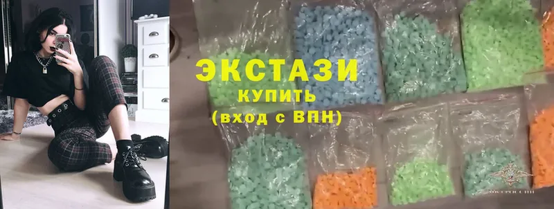 ОМГ ОМГ как войти  купить наркоту  Агидель  Ecstasy mix 